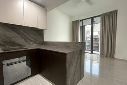 Leedon Green (D10), Condominium #605955481